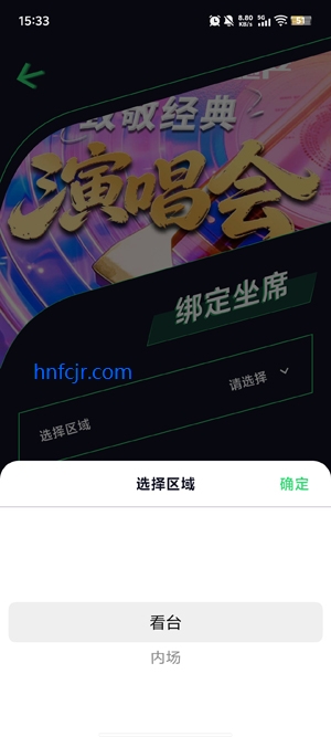 MeFan���°汾