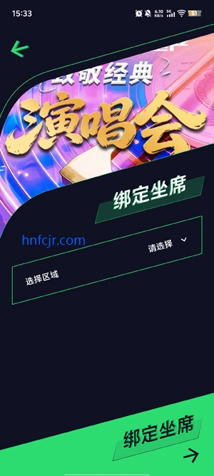 MeFan���°汾