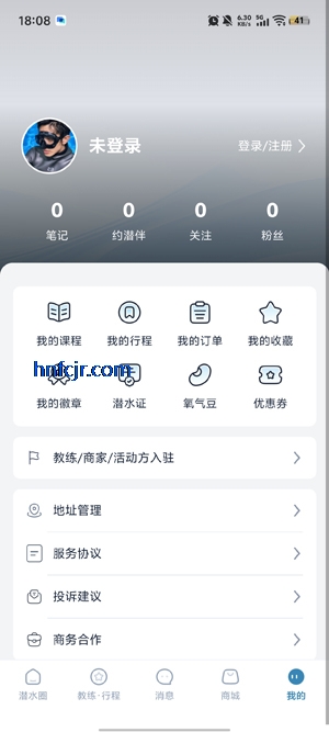 �˵�ԼǱapp�ٷ���