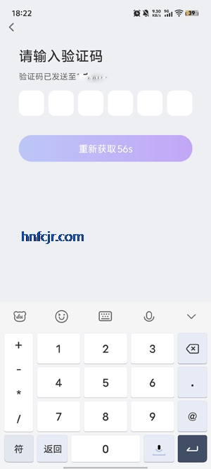 ����app���°�