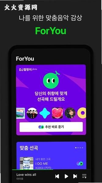 melon�����ֻ����ͼ0