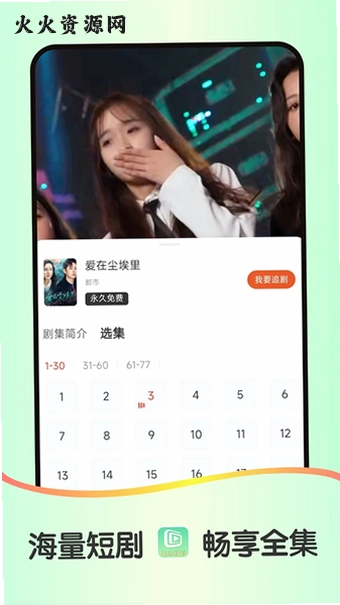 �����̾紿�����ͼ1