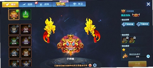 �������ս�ٶȰ氲װ��v1.5112 ���������������