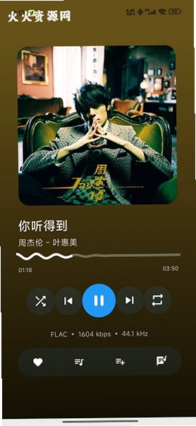 localplayer�ֻ����ͼ4