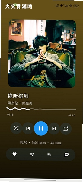 localplayer�ֻ����ͼ9