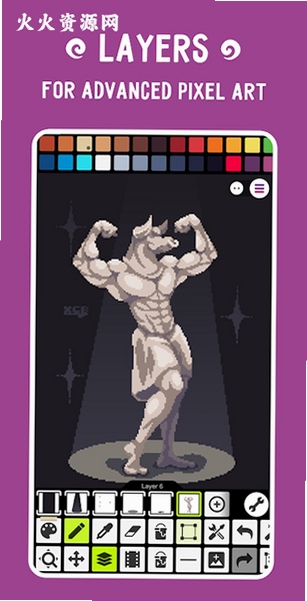 Pixel Studio��׿���ͼ1