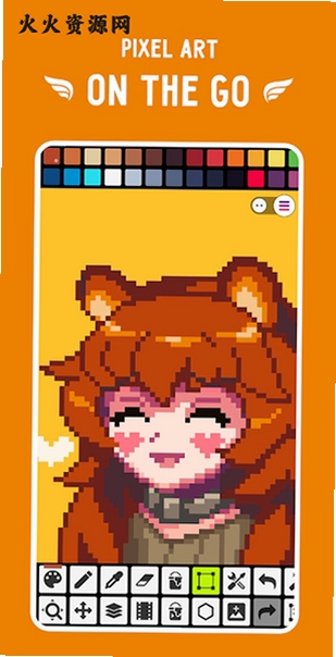Pixel Studio��׿���ͼ5
