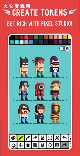 Pixel Studio��׿���ͼ3