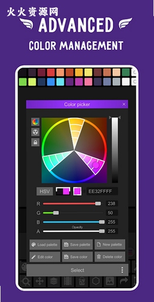 Pixel Studio��׿���ͼ0