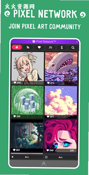 Pixel Studio��׿���ͼ2