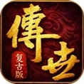 ����ն���������ιٷ���v1.0.2 ��Ѫ���Ŵ�������