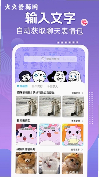 ���������뷨�ֻ����ͼ0