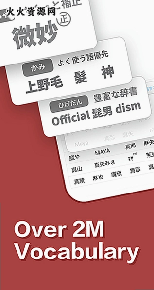 �ٶ��������뷨���°�(Simeji)��ͼ3