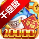�λò����ϰ汾v1.0.21 ��׿��