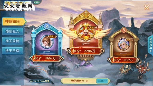 �λò����ϰ汾��ͼ2