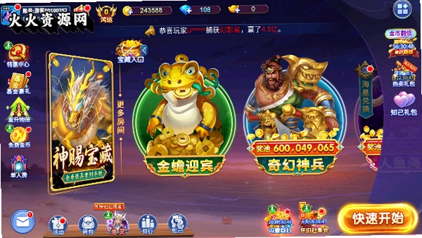 �λò����ϰ汾��ͼ0