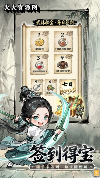�޼���ʿ���ιٷ����ͼ0