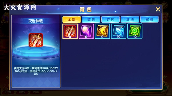 ����󿧸߱����ͼ3