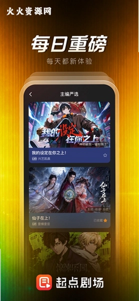 ���糡��ѹۿ��̾��ͼ0