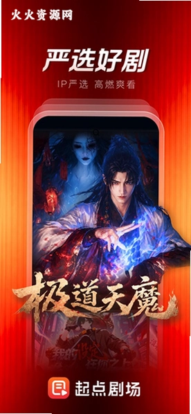 ���糡��ѹۿ��̾��ͼ5