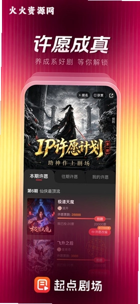 ���糡��ѹۿ��̾��ͼ1