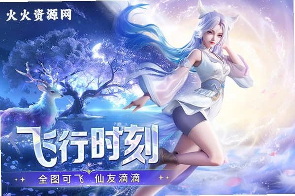 ��������ιٷ����ͼ3