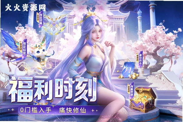 ��������ιٷ����ͼ1
