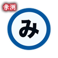 Mihon�����ٷ���v0.20.0 ��Դ��������