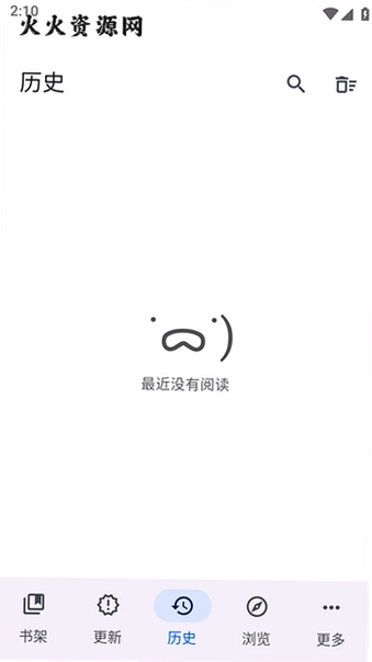 Mihon�����ٷ����ͼ2