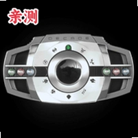 ������ʿ������������ɫ��׵۰汾(DecadeDriver)v1.0 �����ɫ����ģ��ģ����