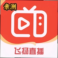 �·���ֱ��TV��app����v12.28 ��ѹۿ�����ֱ��
