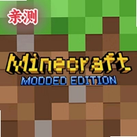 �ҵ�����ħ�İ�(Minecraft Modded Edition)v26.4.0pre-1 �ֻ���