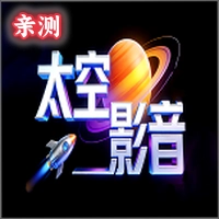 ̫��Ӱ��app���Ӱ�v2.3.7 ȫƷ������Ӱ����