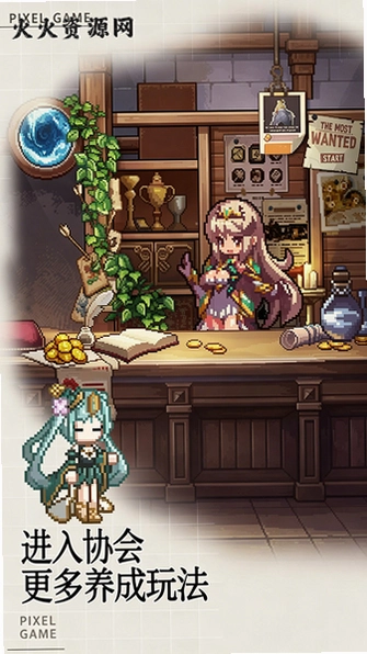 �޾�֮�����ιٷ����ͼ0