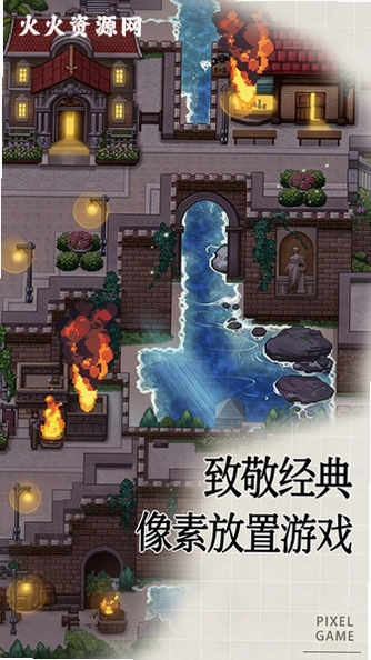 �޾�֮�����ιٷ����ͼ4