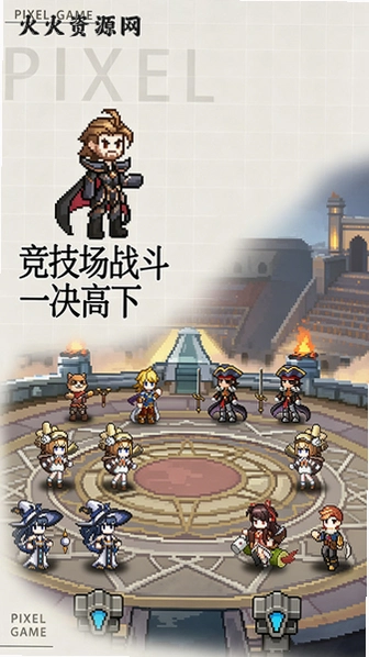 �޾�֮�����ιٷ����ͼ1