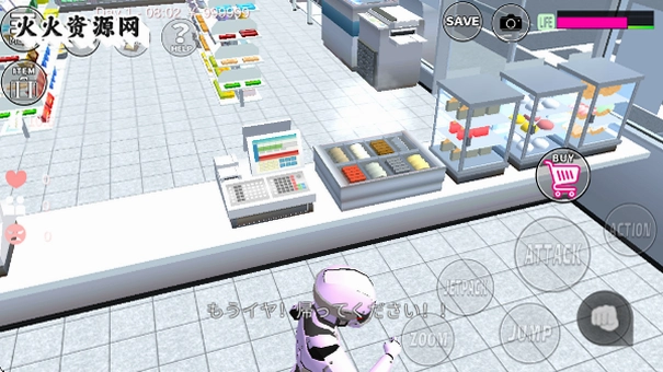 ӣ��У԰ģ����(�·�װ)�޹��(SAKURA SchoolSimulator)��ͼ1