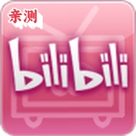 ��������app�ֻ���v0.4.4 �������豸��Bվ�ͻ���