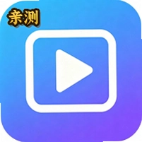 �����Ƶ��Ѱ�v5.0.1 ��׿��