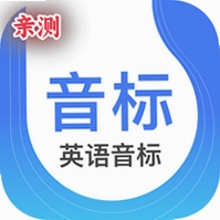 Ӣ������app��Ѱ�v6.0.9 ���������ѧϰ����