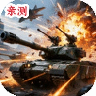 ���ƻ������ιٷ���v1.2.0 ��׿��
