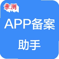 app���������ֻ���1.2.3