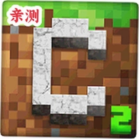 Cube Craft 2�ֻ���v2 ���°�
