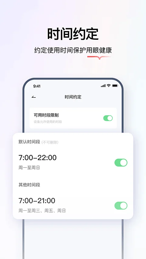 ѧ��˼����app���°�v2.18.7 ��׿��