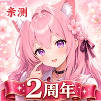 OzChatAI��������(��������å�)v2.3.44 ��׿��