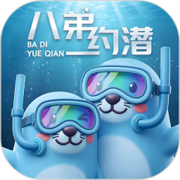 �˵�ԼǱapp�ٷ���v1.2.2 ��׿��