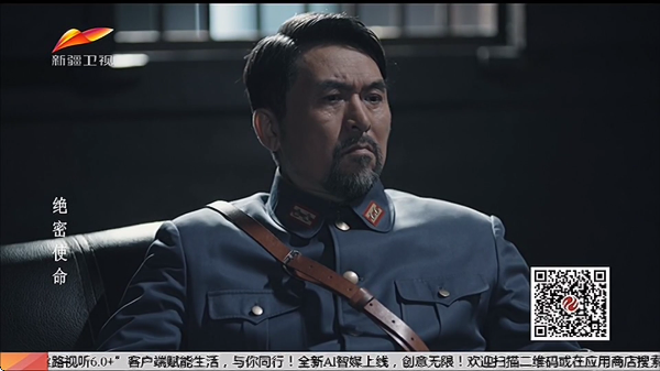 魄狼tv电视版截图1