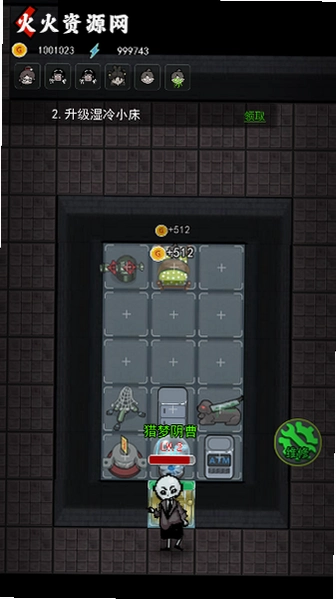�͹�����(�����˵�)����ͬ����Ϸ��ͼ2