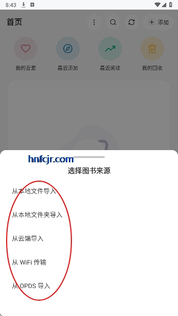 koodo reader�ֻ���