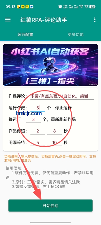 ��������app��׿��